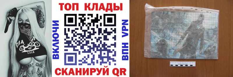 МЕТАМФЕТАМИН Белоярский
