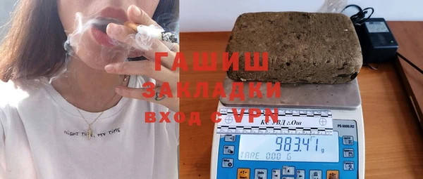 гашиш Алексин