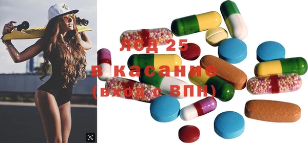 MDMA Premium VHQ Алексеевка