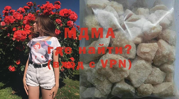 гашиш Алексин