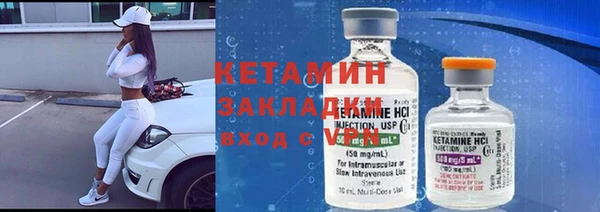гашиш Алексин