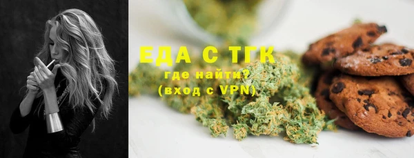 гашиш Алексин