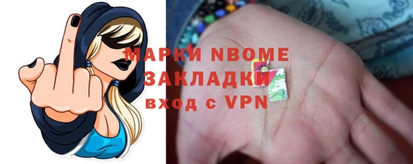 гашиш Алексин