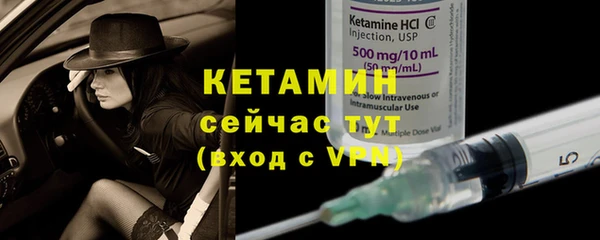 COCAINE Семикаракорск