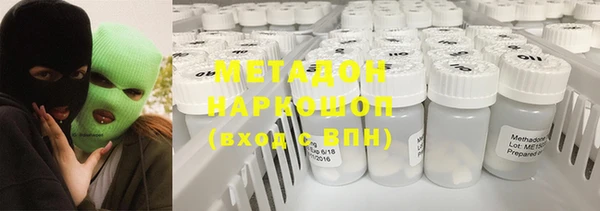 герыч Алзамай