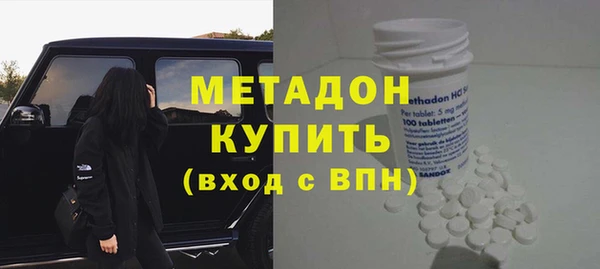 меф Семёнов