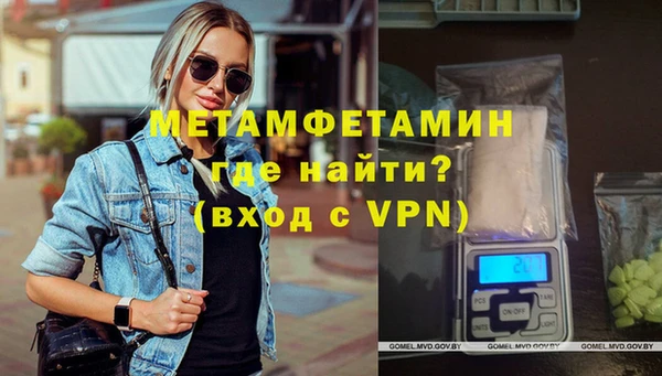 гашиш Алексин