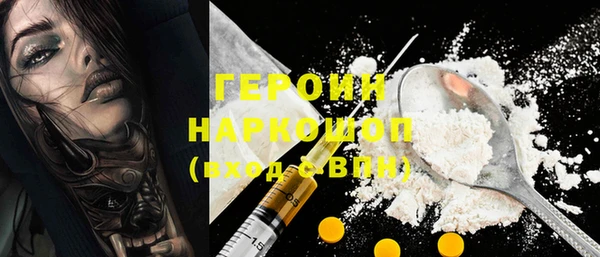 гашиш Алексин