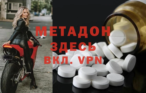 герыч Алзамай