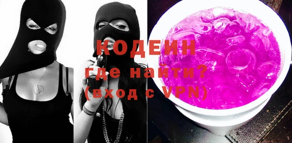 герыч Алзамай
