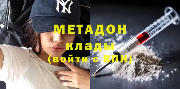 герыч Алзамай