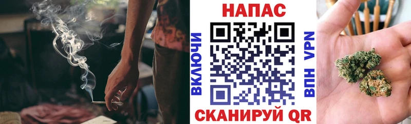 Каннабис SATIVA & INDICA  наркошоп  Белоярский 